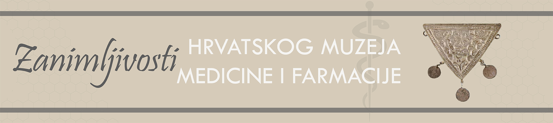 HMMF zanimljivosti hrvatskog muzeja medicine i farmacije