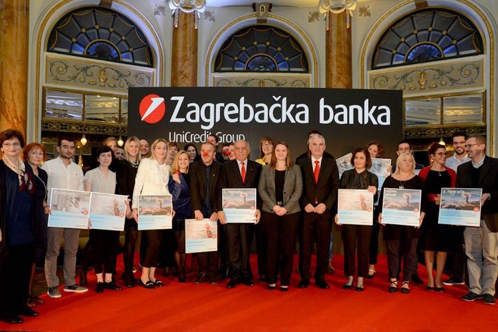 HMMF HAZU dobio prvu nagradu žirija na natječaju Zagrebačke banke