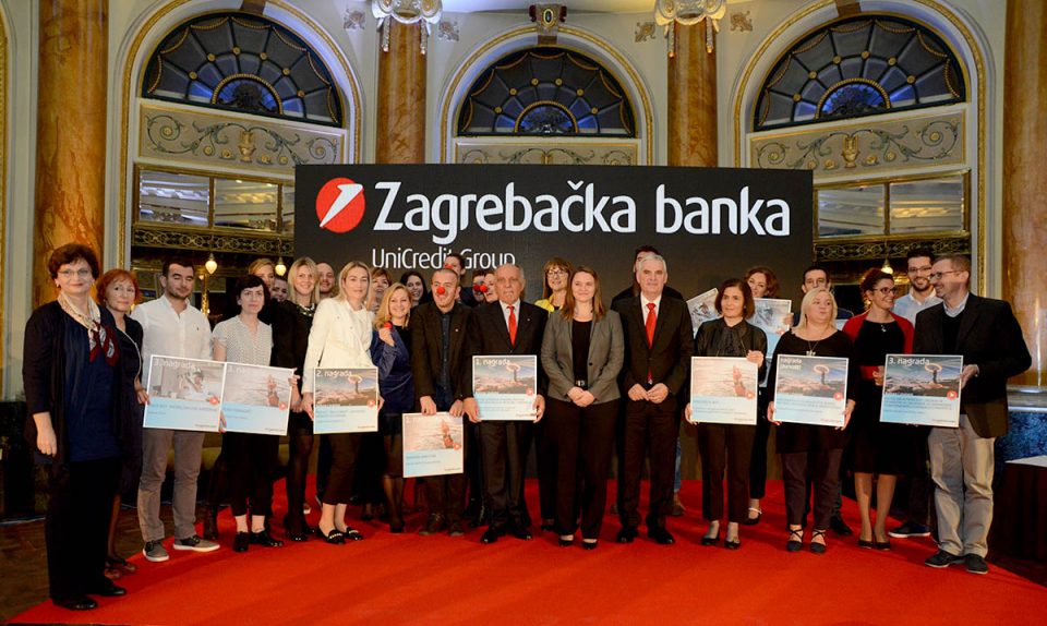 HMMF HAZU dobio prvu nagradu žirija na natječaju Zagrebačke banke