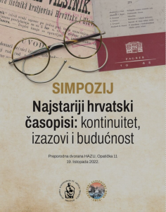znanstveni-skup-najstariji-hrvatski-casopisi-kontinuitet-izazovi-i-buducnost