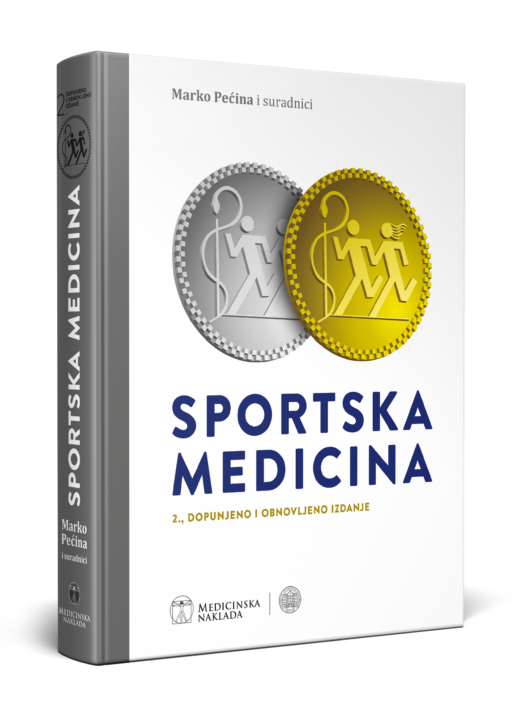 sportska-medicina-drugo-izdanje