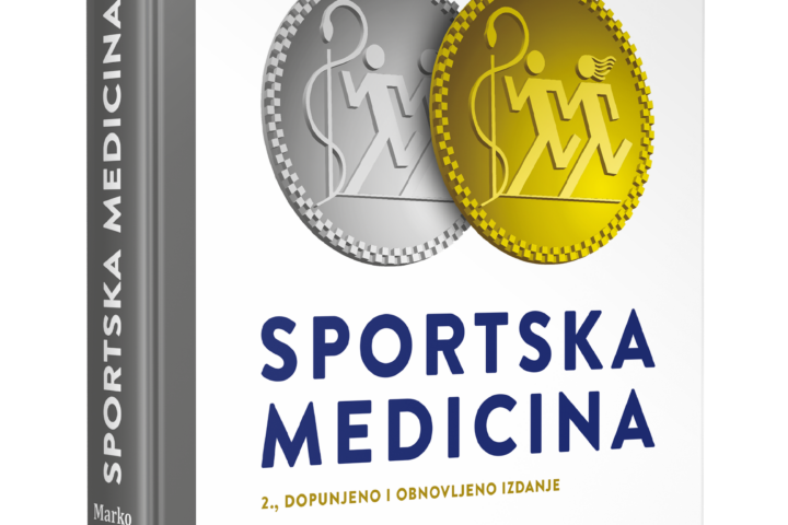 sportska-medicina-drugo-izdanje