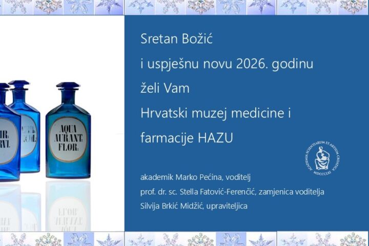 čestitka-za-božić-i-novu-godinu