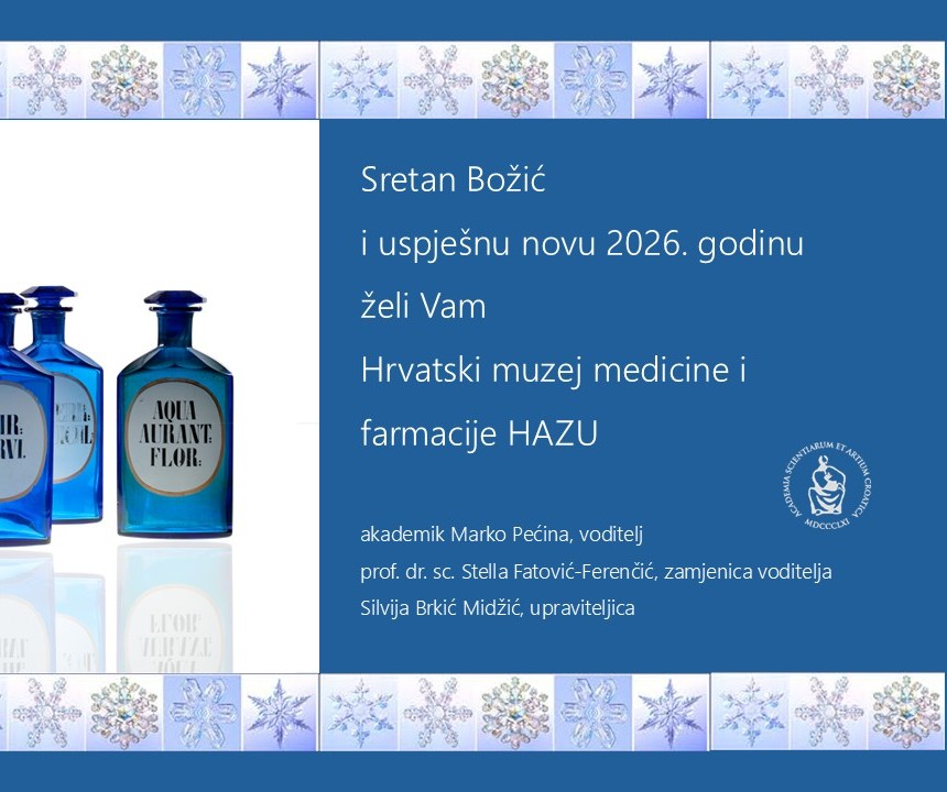 čestitka-za-božić-i-novu-godinu