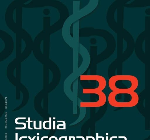 članak-narodna-medicina-naslijeđe-štamparova-doba