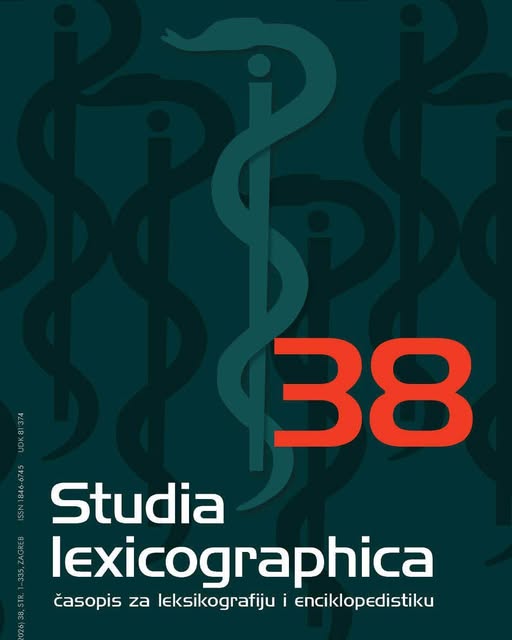 članak-narodna-medicina-naslijeđe-štamparova-doba